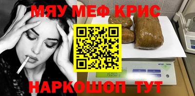 ECSTASY Лесосибирск