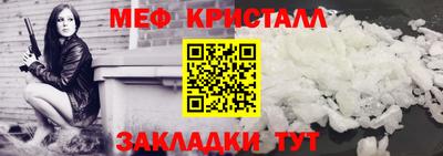 бошки Ликино-Дулёво