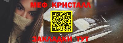 героин Ливны
