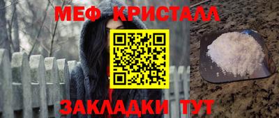 бошки Ликино-Дулёво