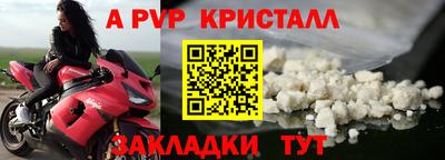 ECSTASY Лесосибирск