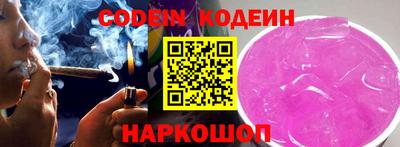 бошки Ликино-Дулёво