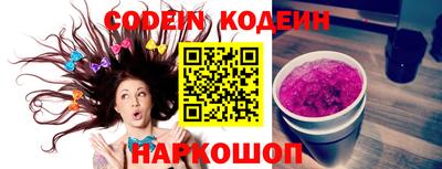 ECSTASY Лесосибирск