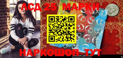 героин Ливны