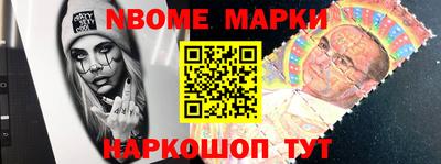 ECSTASY Лесосибирск