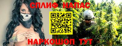 героин Ливны