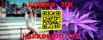 ECSTASY Лесосибирск