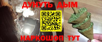 ECSTASY Лесосибирск