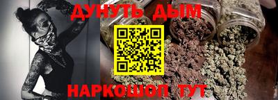 ECSTASY Лесосибирск