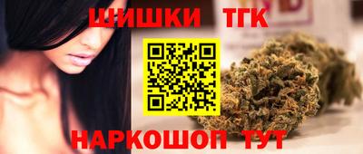 ECSTASY Лесосибирск