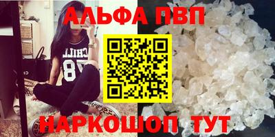 ECSTASY Лесосибирск