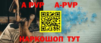 бошки Ликино-Дулёво