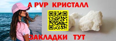 бошки Ликино-Дулёво