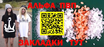 ECSTASY Лесосибирск