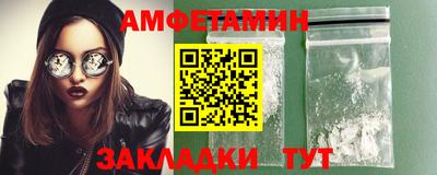 бошки Ликино-Дулёво