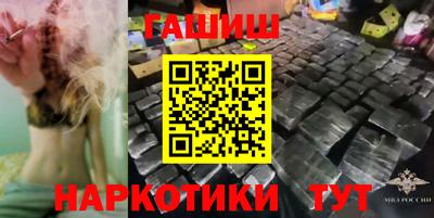 ECSTASY Лесосибирск