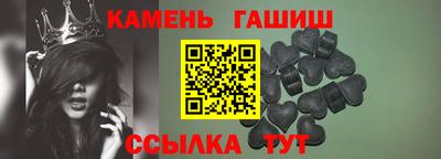 бошки Ликино-Дулёво