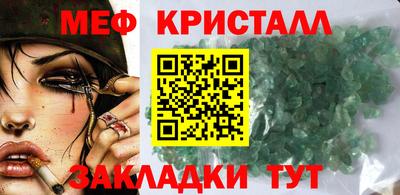 ECSTASY Лесосибирск