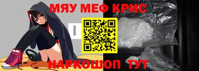 героин Ливны
