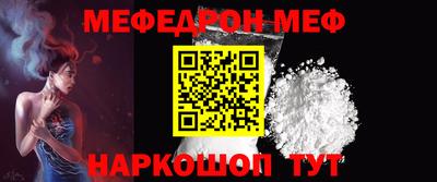 ECSTASY Лесосибирск