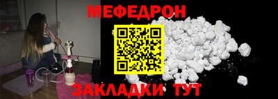 ECSTASY Лесосибирск