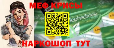 героин Ливны