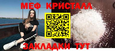 героин Ливны